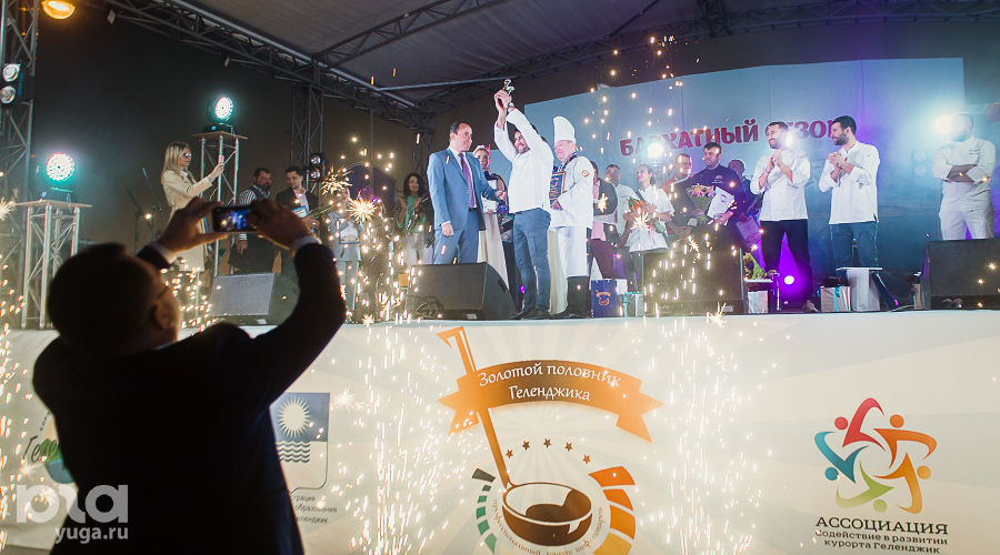 «Золотой половник Геленджика» 2019 © Фото Сергея Чайки, Юга.ру