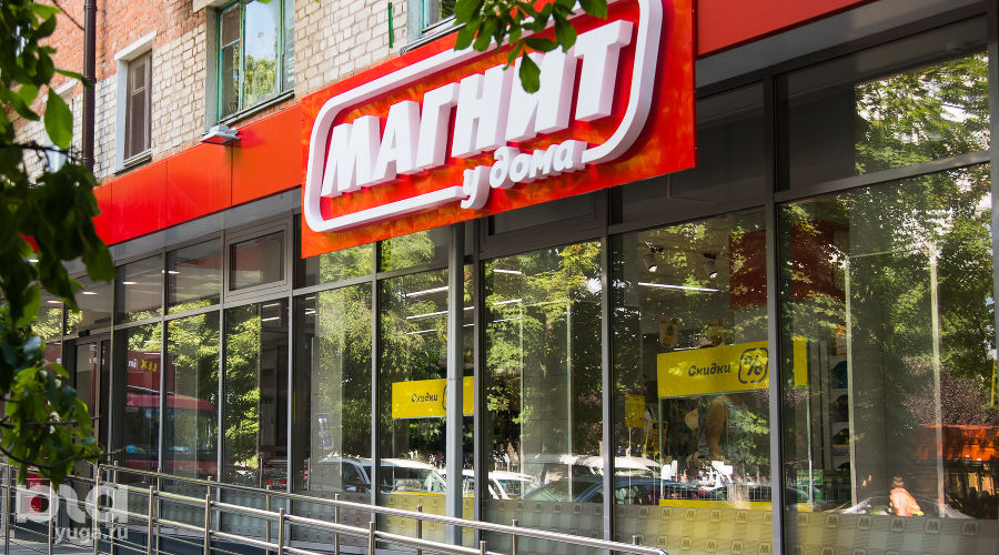  © Фото Елены Синеок, Юга.ру