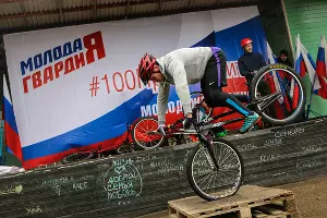 Акция «Молодой гвардии» «100 причин жить» в Краснодаре &copy;&nbsp;Фото из группы &laquo;Молодая Гвардия&raquo; Краснодар, vk.com/mger_krd