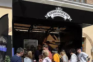  &copy;&nbsp;Фото предоставлено пресс-службой АО фирма &laquo;Агрокомплекс&raquo; им. Н.И.Ткачёва