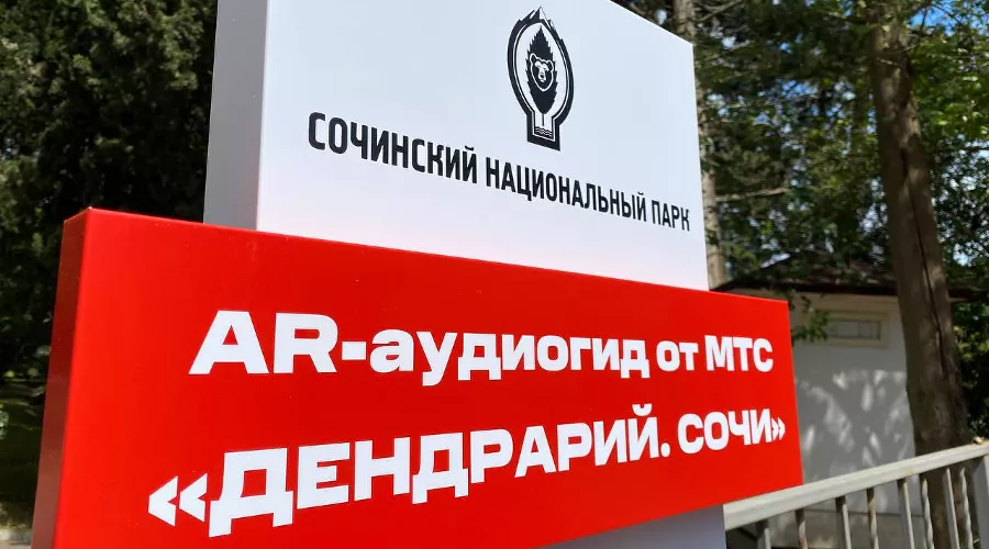  &copy;&nbsp;Фото Влады Мандрыка, Юга.ру