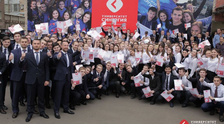  &copy;&nbsp;Фото пресс-службы Краснодарского представительства университета &laquo;Синергия&raquo;