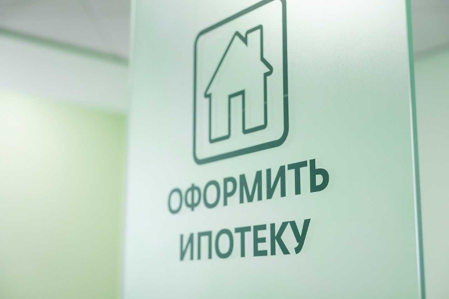  Краснодарский край попал в топ-5 по числу объявлений о продаже квартир 