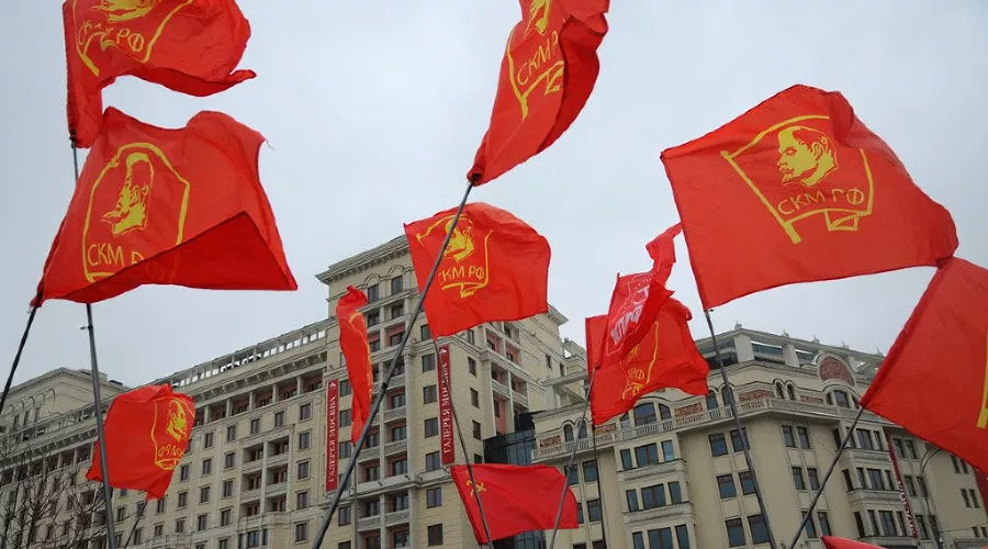 Митинг КПРФ в поддержку Геннадия Зюганова в Москве &copy;&nbsp;Елена Синеок. ЮГА.ру