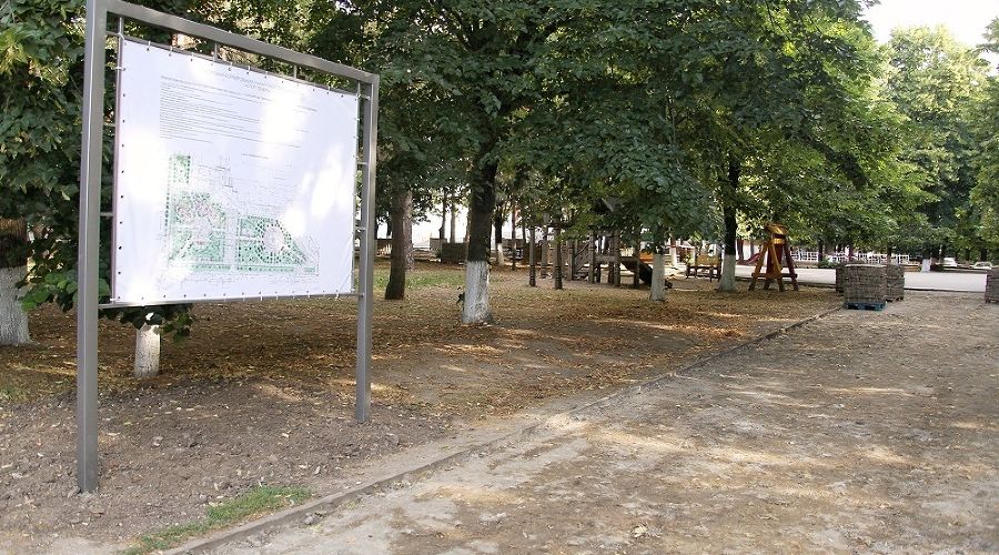  © Фото пресс-службы администрации Краснодара