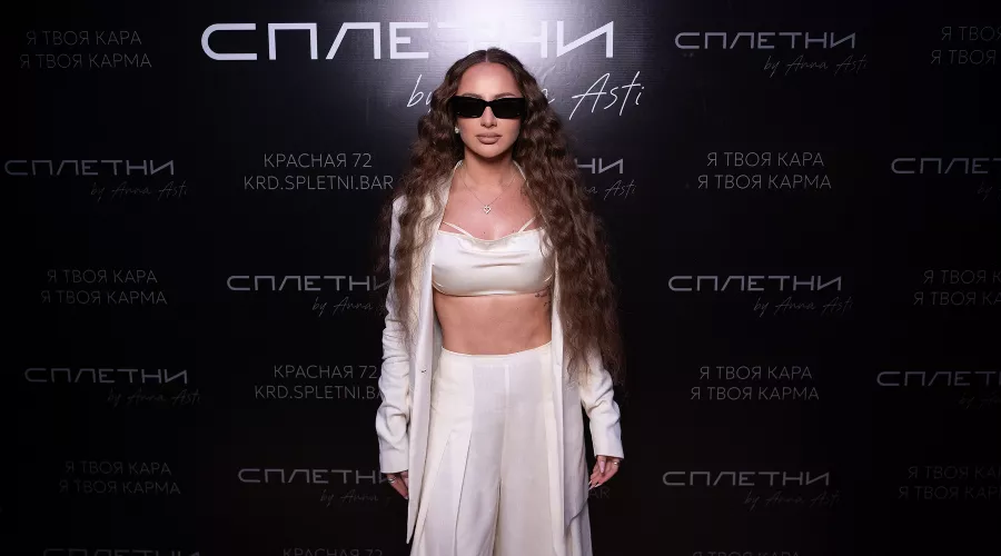 Анна Асти в Краснодаре &copy;&nbsp;Фото пресс-службы Анны Асти
