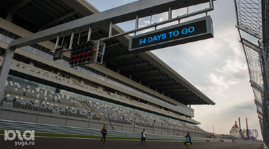 Делегация FIA оценила готовность Сочи Автодром к Формуле-1 &copy;&nbsp;Нина Зотина, ЮГА.ру