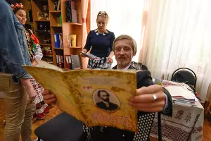  &copy;&nbsp;Елена Синеок, Юга.ру