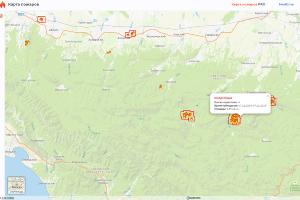  © Скриншот страницы сервиса «Карта пожаров», fires.ru