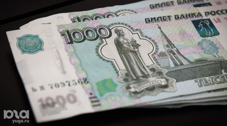  © Фото Елены Синеок, Юга.ру