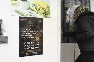  &copy;&nbsp;Фото Александра Гончаренко, Юга.ру