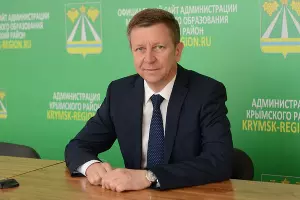  &copy;&nbsp;Фото с сайта krymsk-region.ru