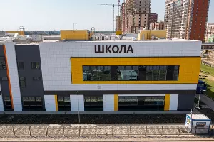  &copy;&nbsp;Фото Сергея Журавлева, предоставлено пресс-службой ГК ТОЧНО