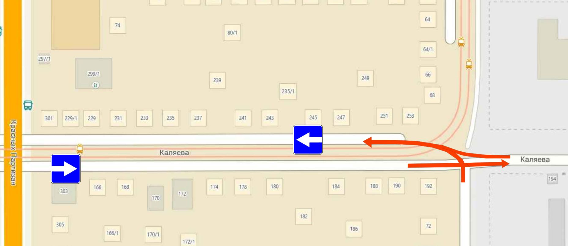 краснодар перекресток улицы тургенева и гагарина. краснодар каляева гагарина. гагарина краснодар карта. схема улицы с тремя маршрутами. улица гагарина кемерово на карте.