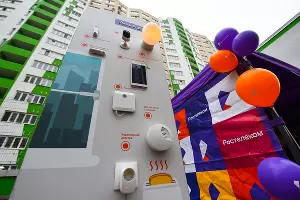 Презентация экосистемы цифровых решений &laquo;Ростелеком Ключ&raquo; в ЖК &laquo;Гарантия на Восточно-Кругликовской&raquo; &copy;&nbsp;Фото Елены Синеок, Юга.ру