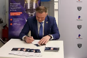 Алексей Бадюков на роад-шоу Кубка Гагарина в Сочи &copy;&nbsp;Фото Марины Солошко, Юга.ру
