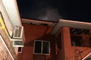  &copy;&nbsp;Фото пресс-службы СУ СК РФ по Краснодарскому краю