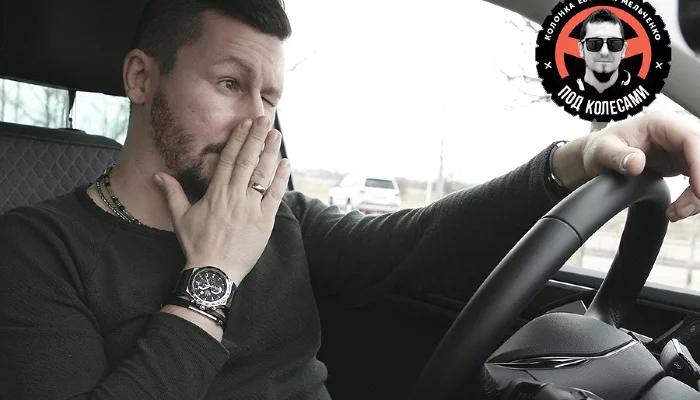  &copy;&nbsp;Фото Юга.ру