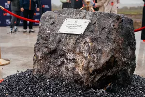  &copy;&nbsp;Фото пресс-службы компании ГК ИНСИТИ