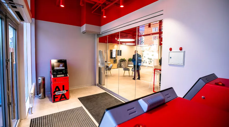  &copy;&nbsp;Фото Галины Богомоловой, предоставлено пресс-службой Альфа-Банка