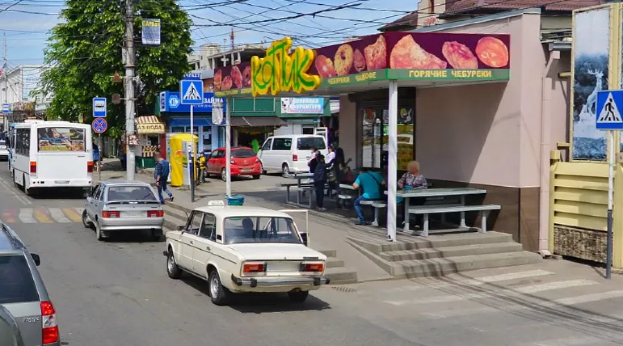 Копик &copy;&nbsp;Скриншот yandex.ru/maps