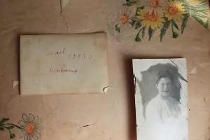  &copy;&nbsp;Фото из семейного архива Марины Солошко