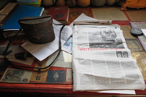 "Музей снежного человека" в Адыгее &copy;&nbsp;Влад Александров, ЮГА.ру