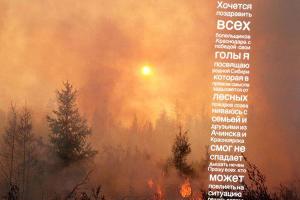  &copy;&nbsp;Скриншот сторис в аккаунте Ивана Игнатьева, instagram.com/ignatev1013