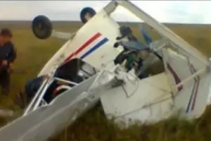  &copy;&nbsp;Фото пресс-службы ЮРЦ МЧС