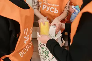  &copy;&nbsp;Фото предоставлено ТС &laquo;Пятёрочка&raquo;