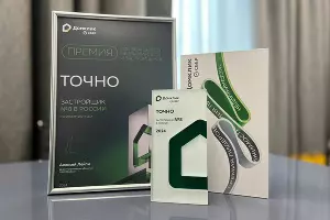  &copy;&nbsp;Фото пресс-службы ГК ТОЧНО