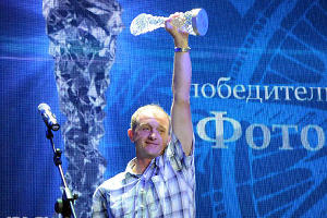 Вручение премии "Хрустальный компас" © Елена Синеок, ЮГА.ру