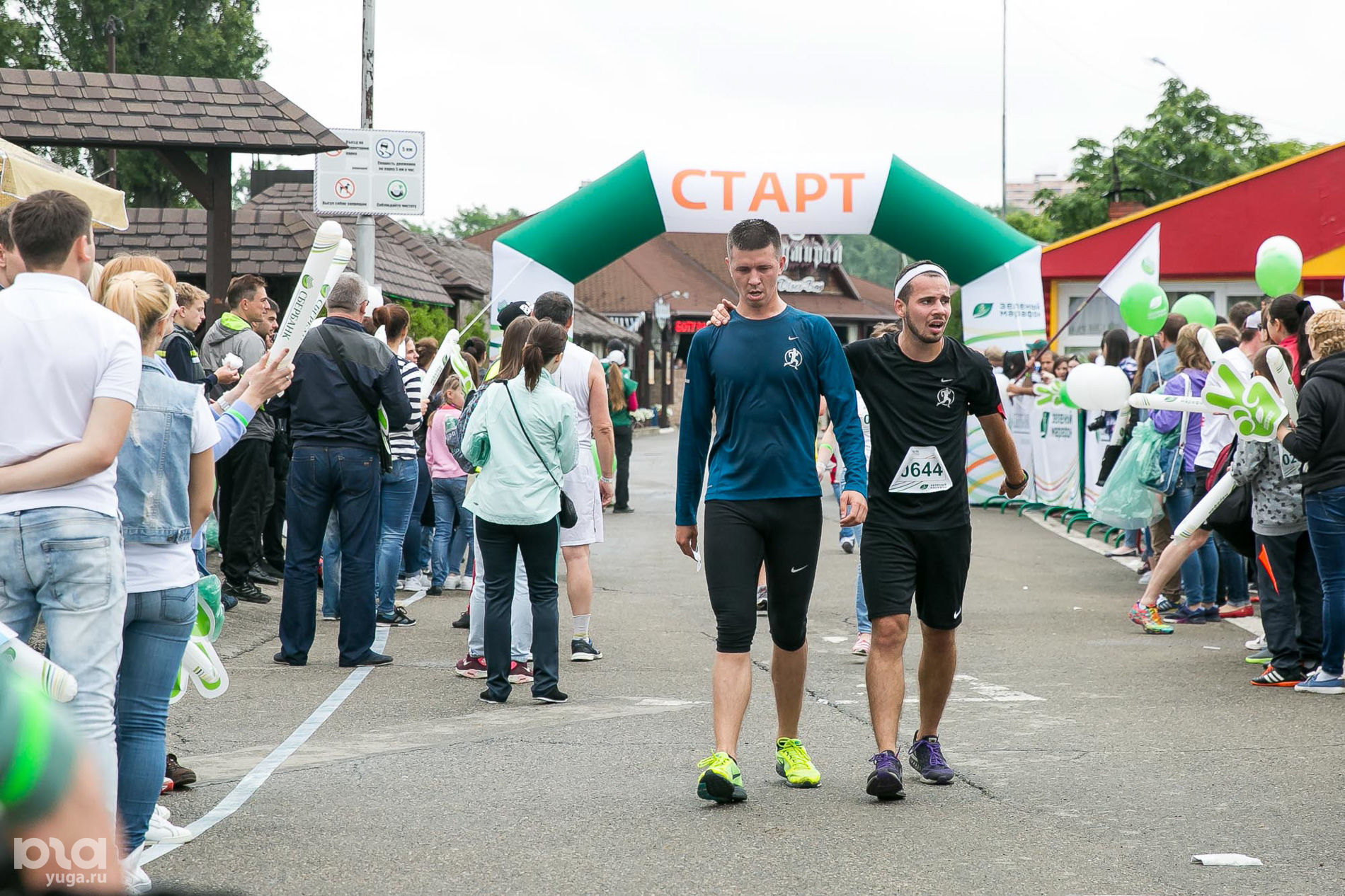 зеленый марафон логотип. зеленый марафон полумарафон. зеленый марафон. зеленый марафон. забег 2021 санкт петербург.