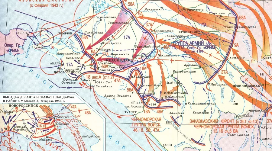 Освобождение Кубани, 1943 год &copy;&nbsp;Карта из книги &laquo;Кубань в годы Великой Отечественной войны. 1941–1945: Рассекреченные документы. Хроника событий&raquo;