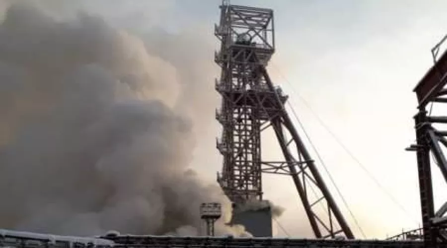  &copy;&nbsp;Фото пресс-службы ГУ МЧС России по Пермскому краю