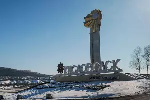  &copy;&nbsp;Фото Елены Синеок, Юга.ру