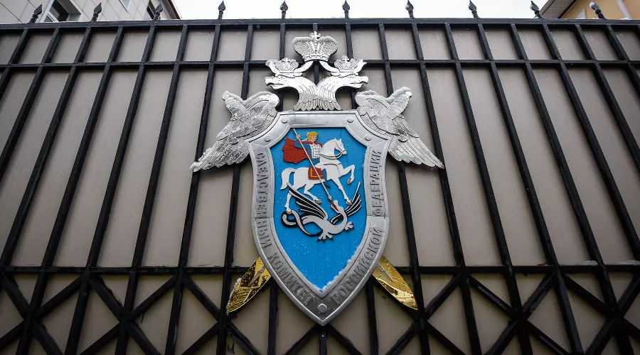  &copy;&nbsp;Фото Елены Синеок, Юга.ру