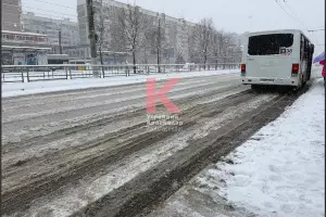  &copy;&nbsp;Скриншот из телеграм-канала &laquo;Утренний Краснодар&raquo; https://t.me/utkrasnodar/1201