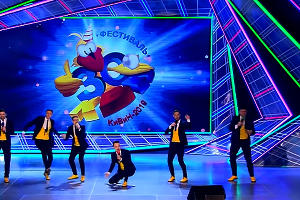 КВН &copy;&nbsp;Скриншот видео с официального канала КВН на YouTube