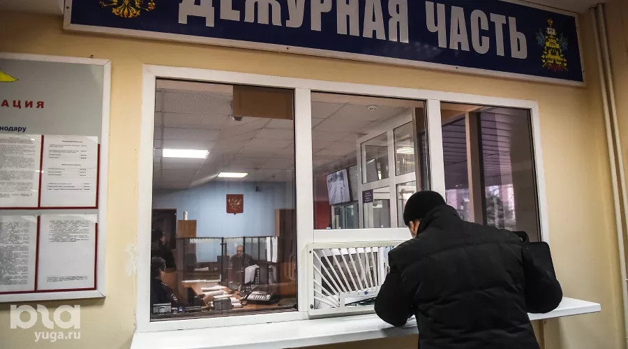  &copy;&nbsp;Фото Елены Синеок, Юга.ру