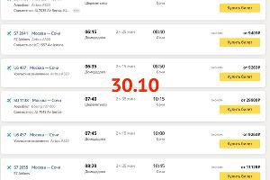  &copy;&nbsp;Фото из фейсбука Реми Мустафы, facebook.com/remi.mustafа