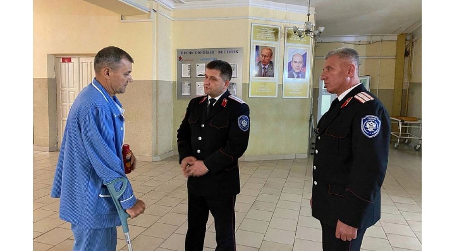  © Скриншот с сайта admkrai.krasnodar.ru