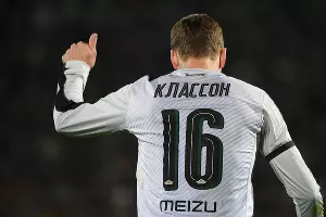 Виктор Классон &copy;&nbsp;Фото с сайта fckrasnodar.ru