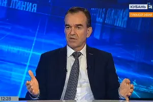 Вениамин Кондратьев &copy;&nbsp;Скриншот прямого эфира kuban24.tv