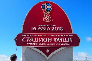  &copy;&nbsp;Фото с сайта neferjournal.livejournal.com