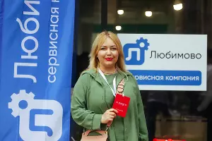 Новоселье в Любимово &copy;&nbsp;Фото Дениса Яковлева, Юга.ру