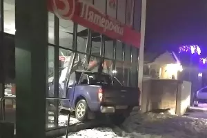  &copy;&nbsp;Фото с сайта ognikavkaza.ru