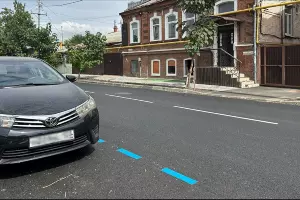  &copy;&nbsp;Фото с сайта мэрии Краснодара krd.ru