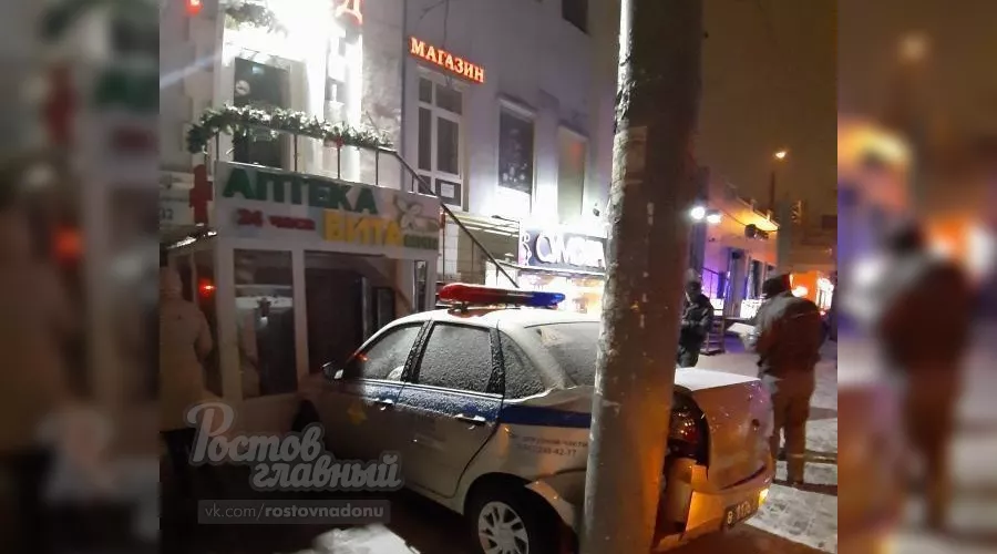  &copy;&nbsp;Фото из группы &laquo;Ростов Главный&raquo; &laquo;ВКонтакте&raquo;, vk.com/rostovnadonu