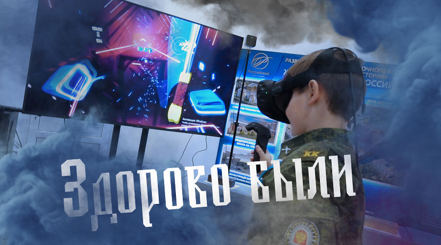  &copy;&nbsp;Фото комитета Ставропольского края по делам национальностей и казачества